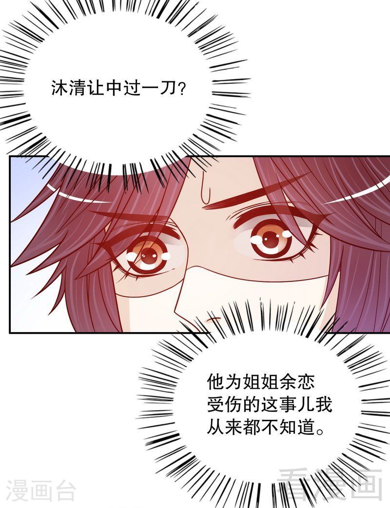 69 够聪明就不要来22