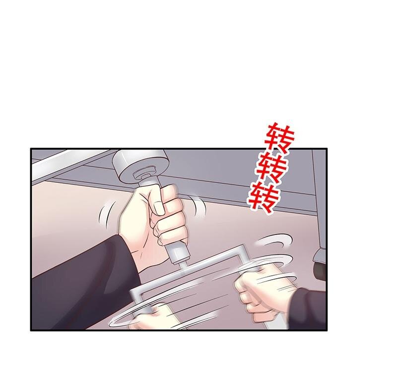 15 第15话 玩个刺激的14