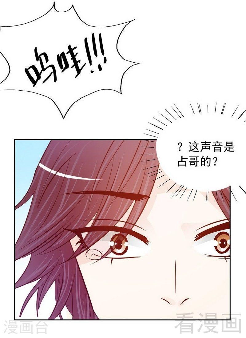 73 要救她就一个人过来22