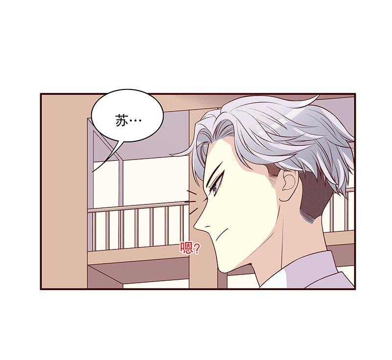 9 第9话 送上别人床39