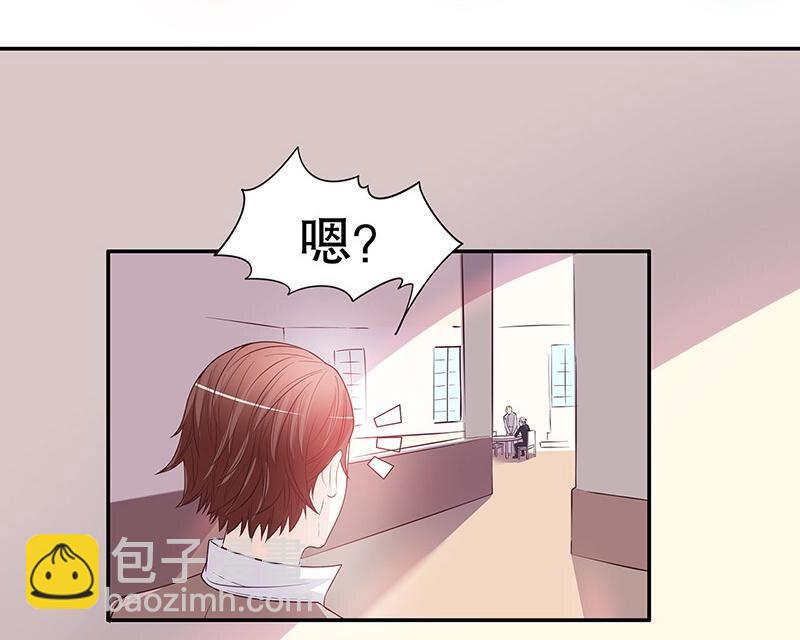 20 第20话 走！去吃！4