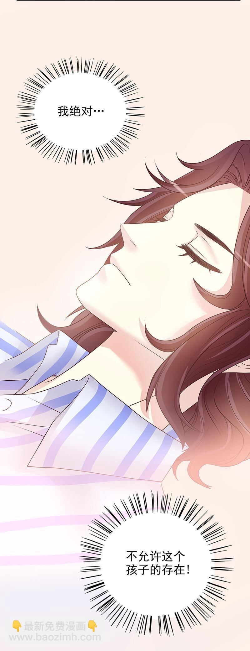 15 第15话 玩个刺激的2