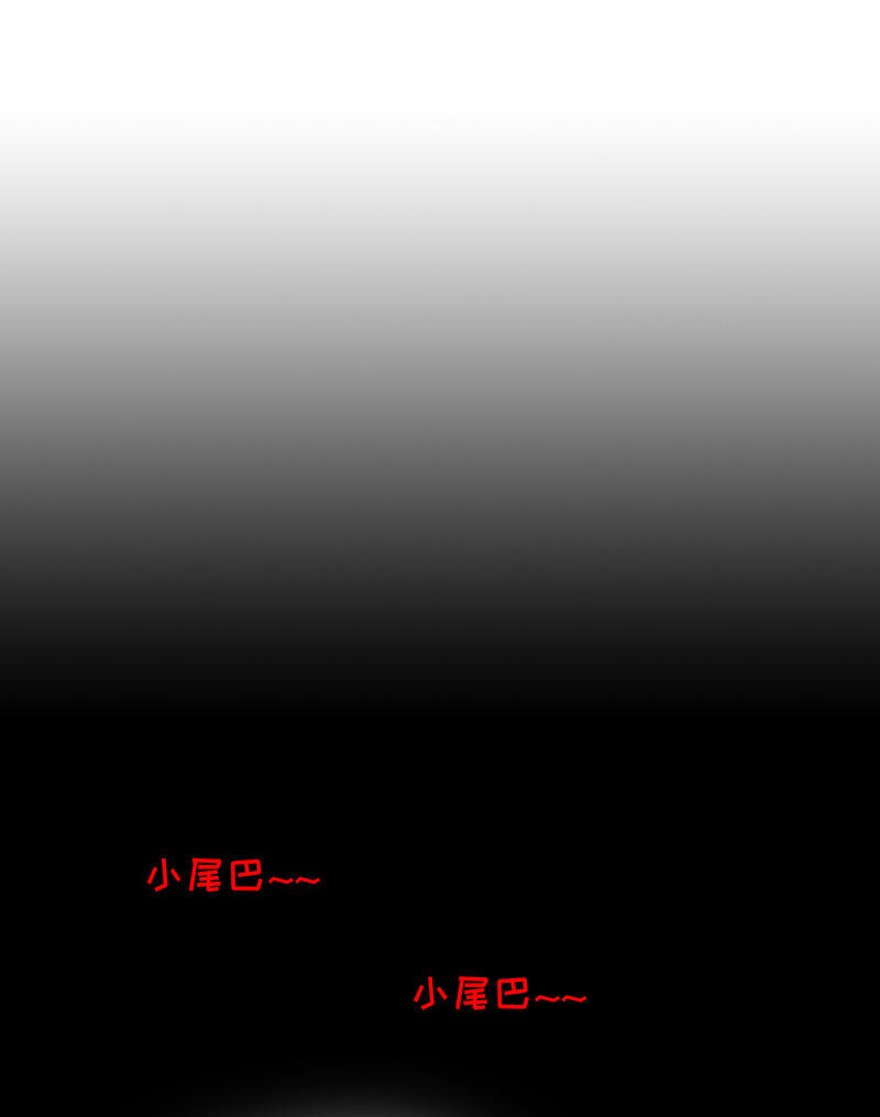 9 第9话 送上别人床22