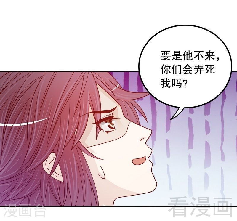 69 够聪明就不要来25