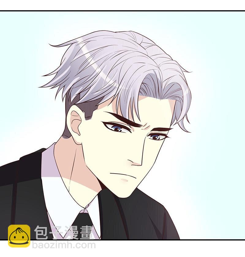 10 第10话 这女人在干嘛？34
