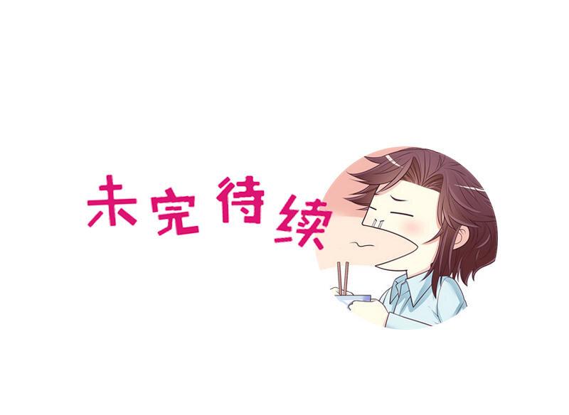 22 第22话 眠眠……32