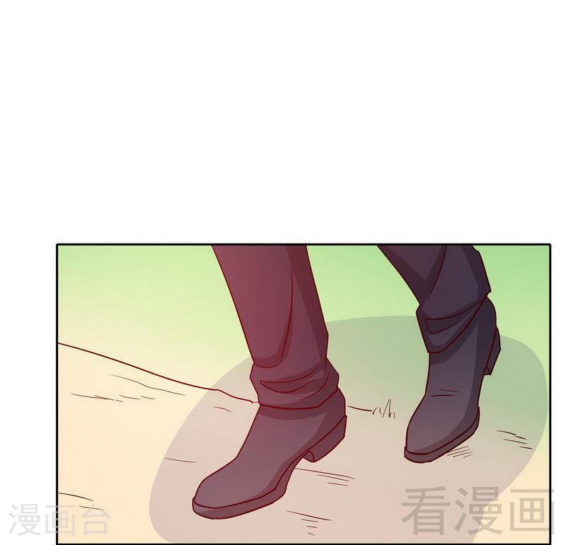 73 要救她就一个人过来17