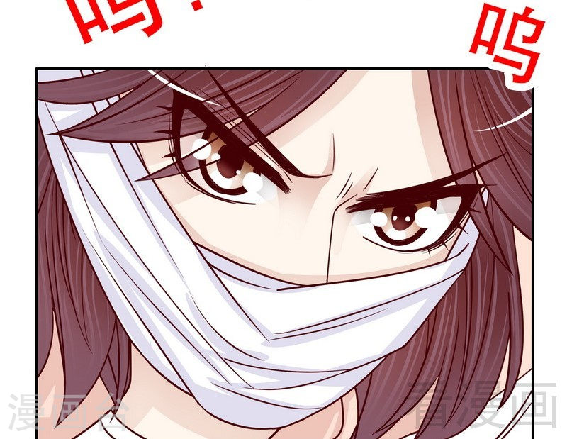66 让她尝尝生不如死的滋味21