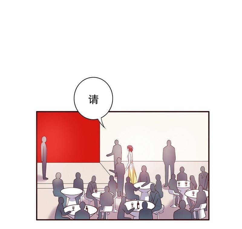 26 第26话 我拍卖身上的礼服17