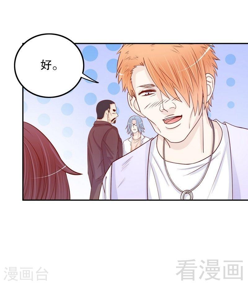 69 够聪明就不要来28