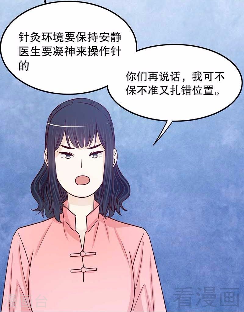 70 一个都不放过18