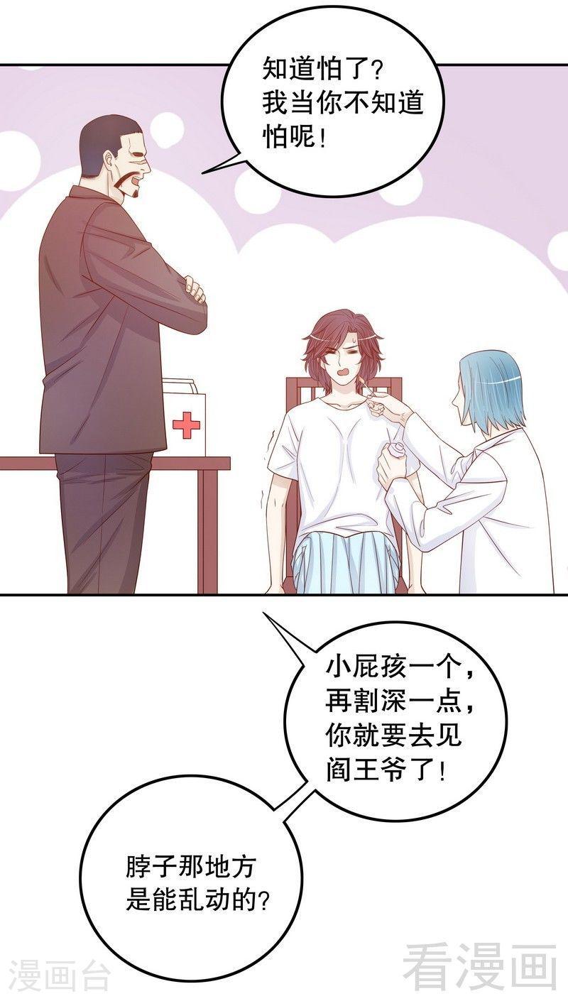 69 够聪明就不要来5