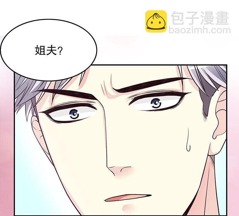 17 第17话 玩不坏的失忆梗2