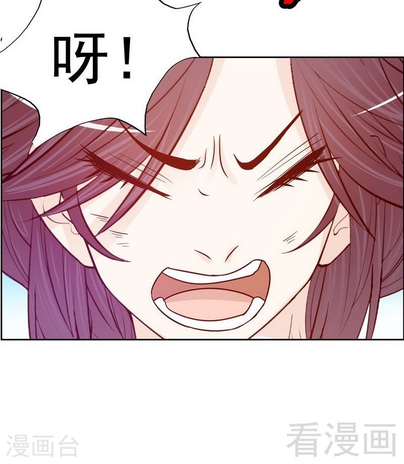 73 要救她就一个人过来21
