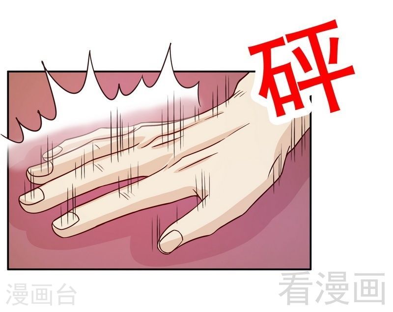 69 够聪明就不要来8