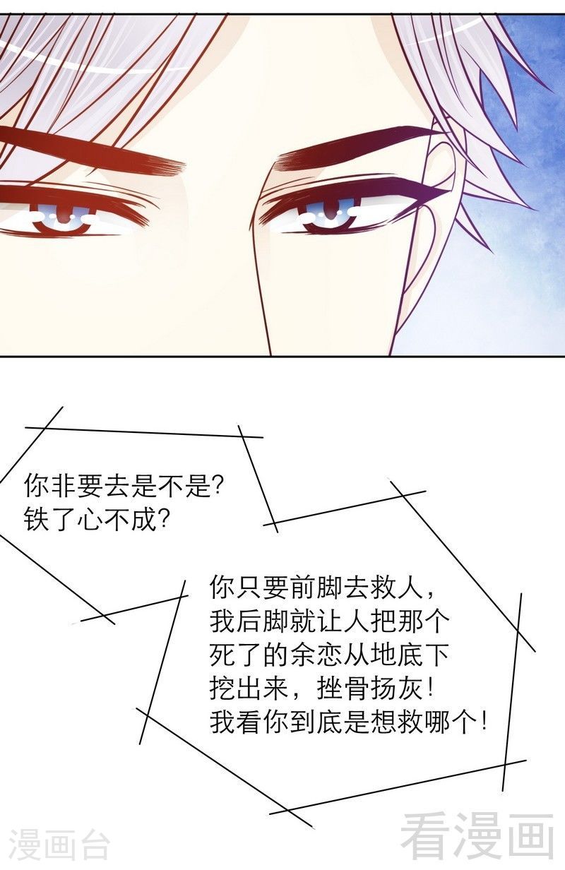 72 那个笨蛋怎么来了33