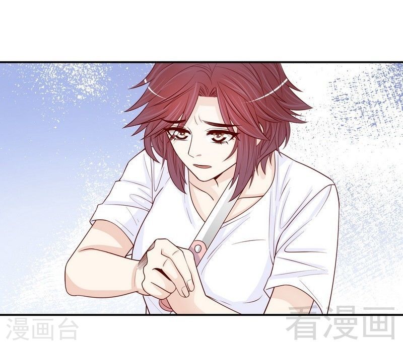 68 我会证明自己的清白10