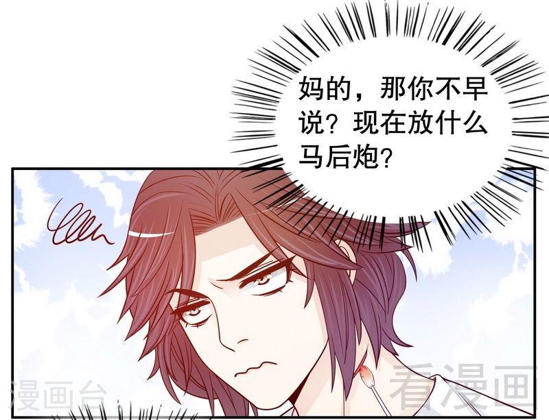 69 够聪明就不要来6