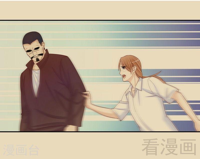 68 我会证明自己的清白19
