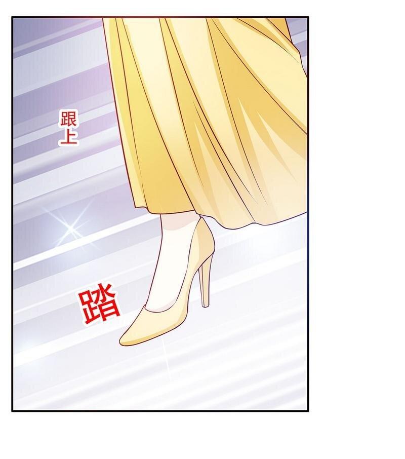 26 第26话 我拍卖身上的礼服11