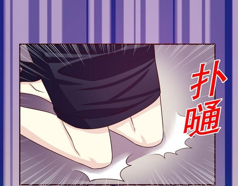 22 第22话 眠眠……9