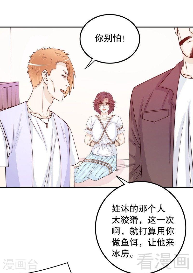 69 够聪明就不要来18