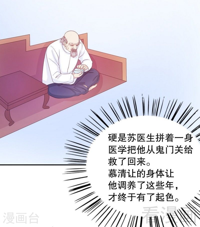 70 一个都不放过21
