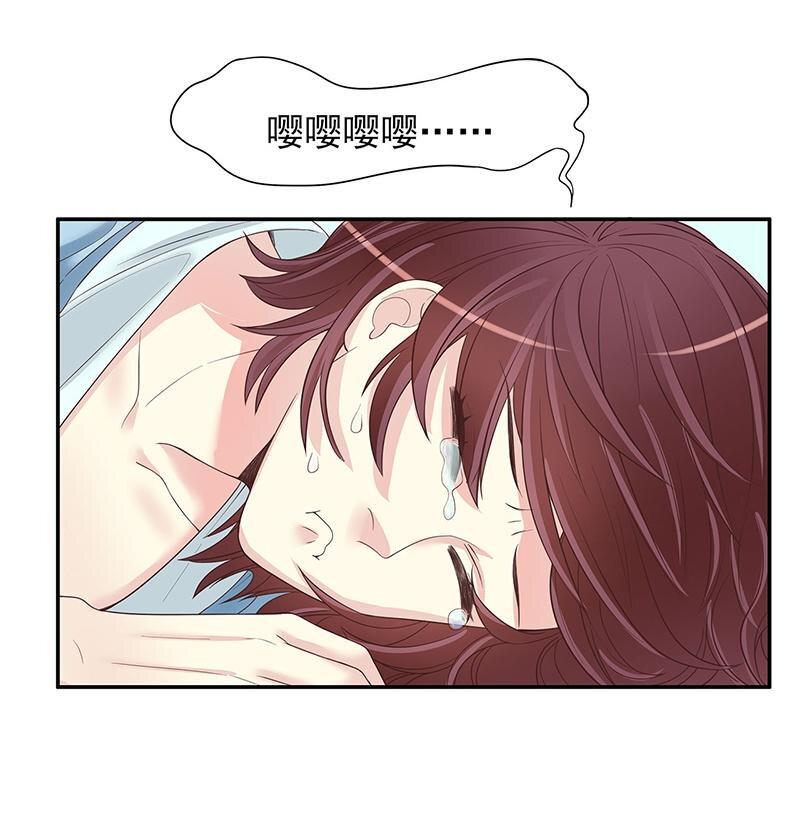 14 第14话 怀孕了10