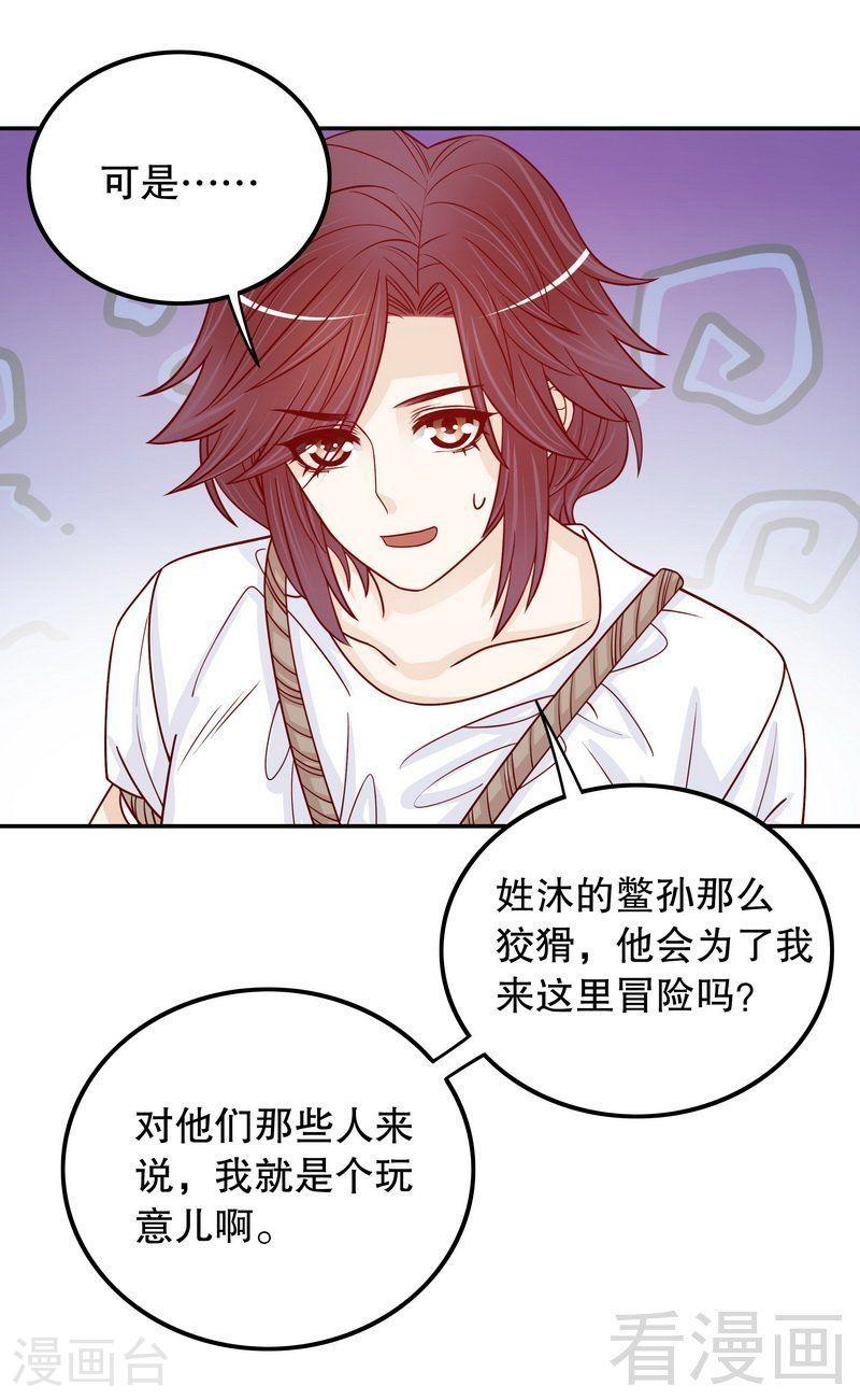 69 够聪明就不要来20