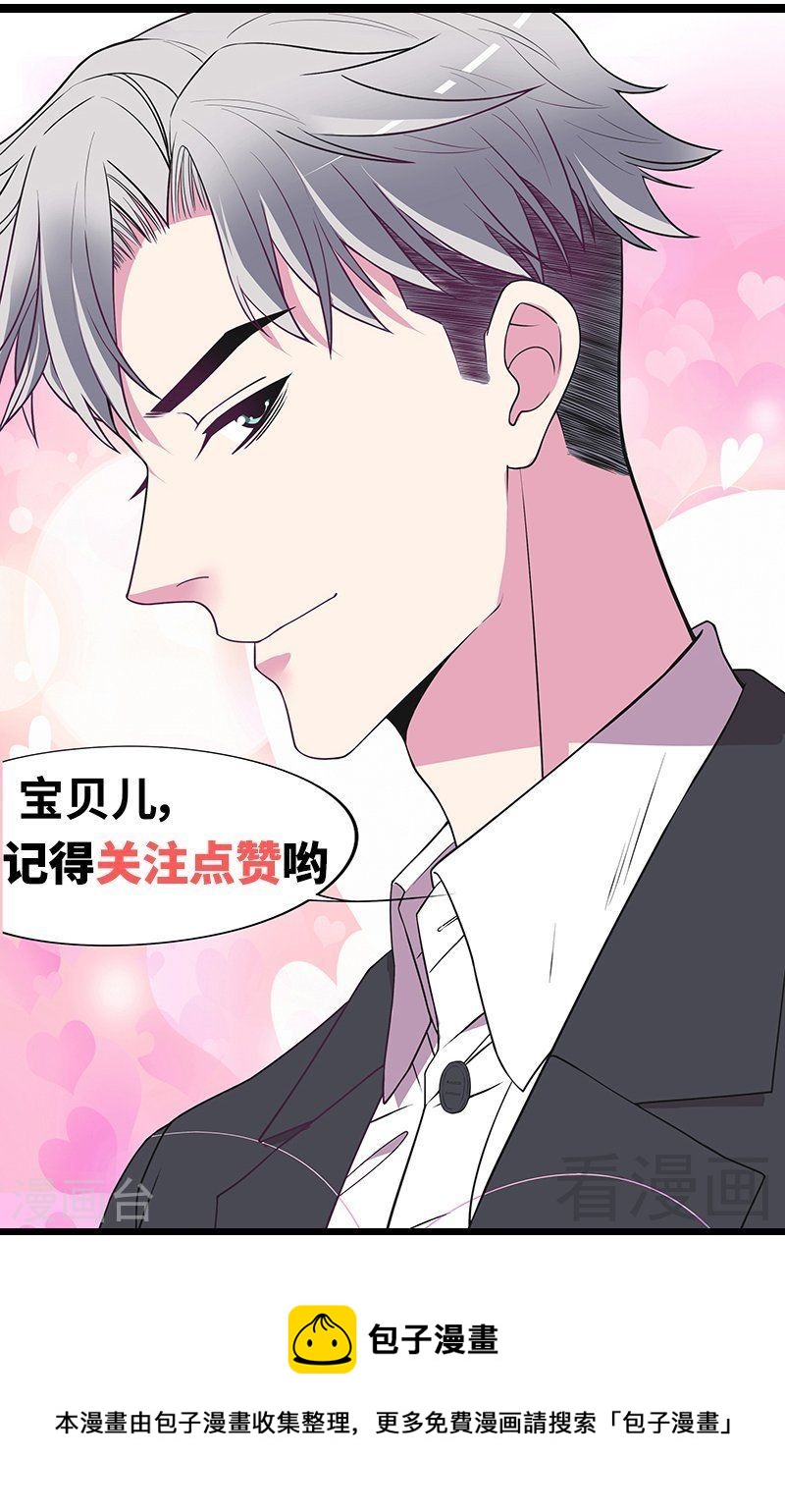 69 够聪明就不要来31