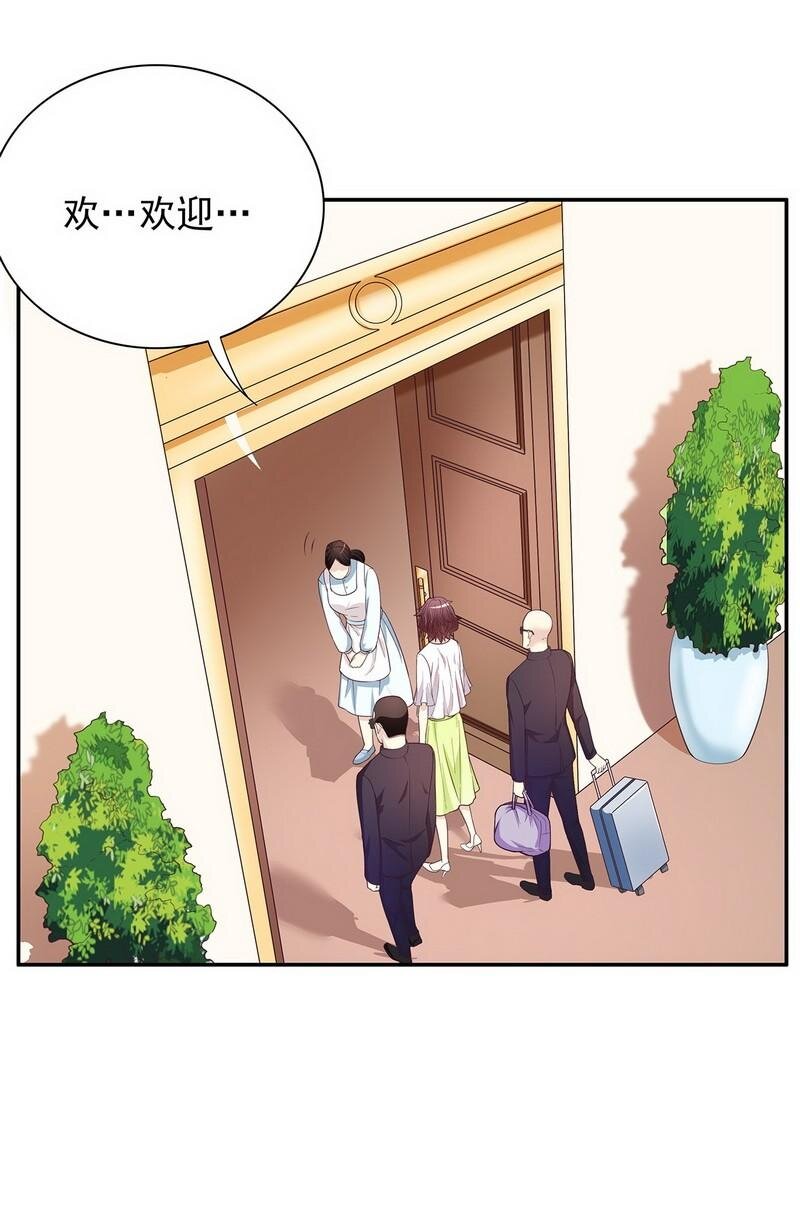 18 第18话 让她演个够27