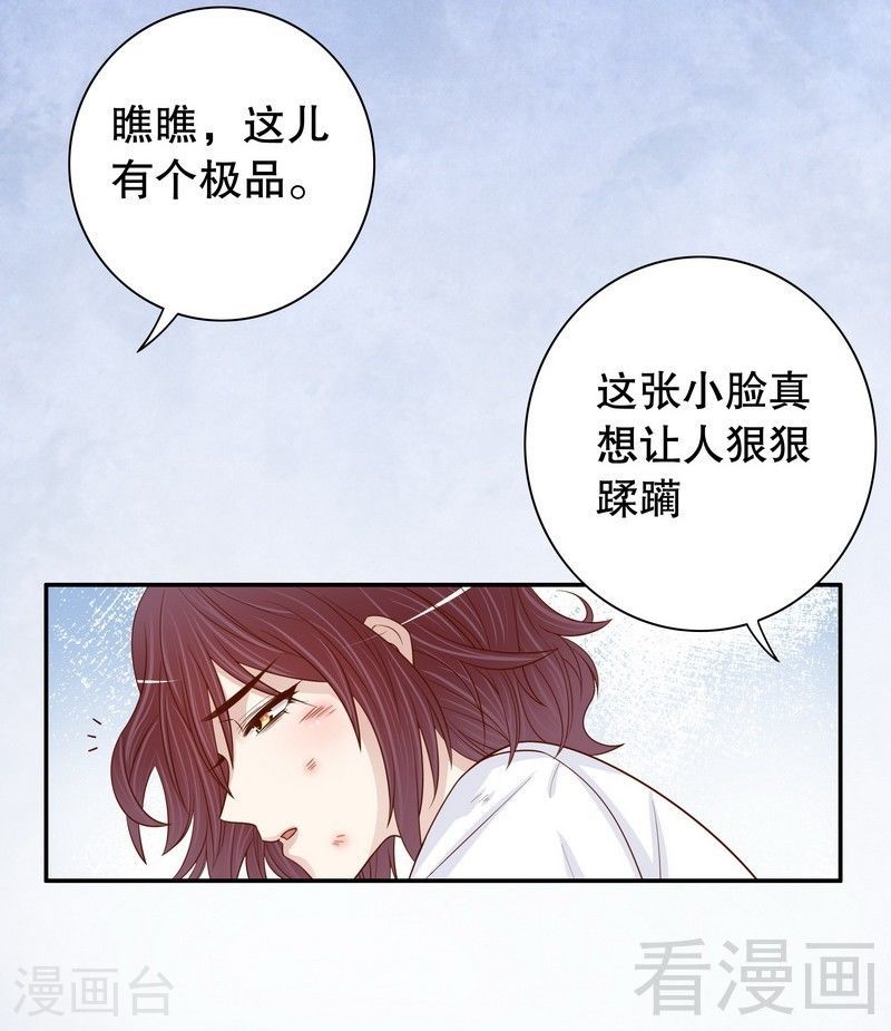 67 当年的仇人2