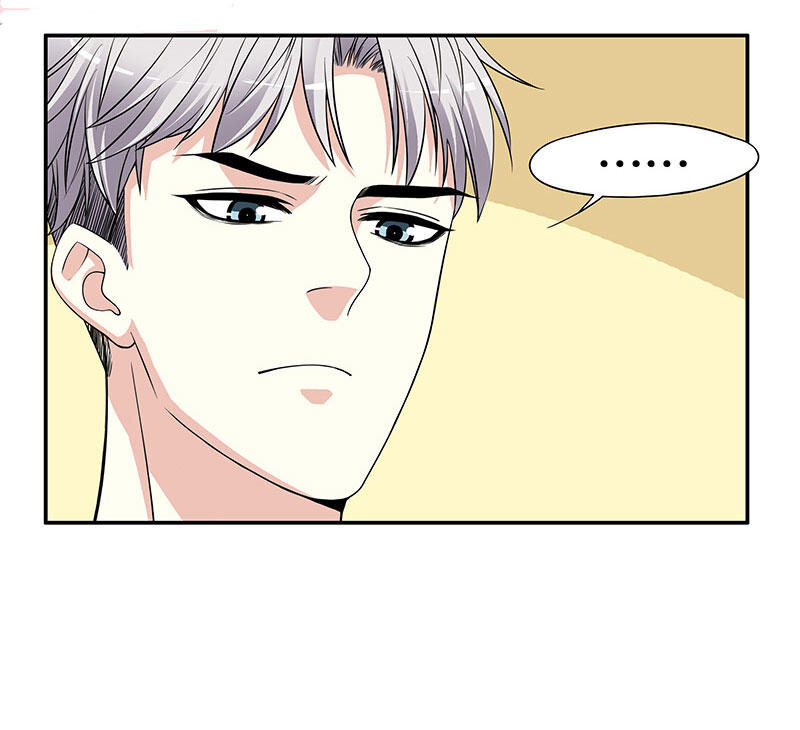 1 第1话 一晚滋味如何？26