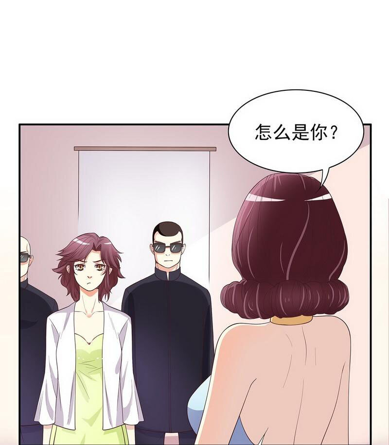 18 第18话 让她演个够28