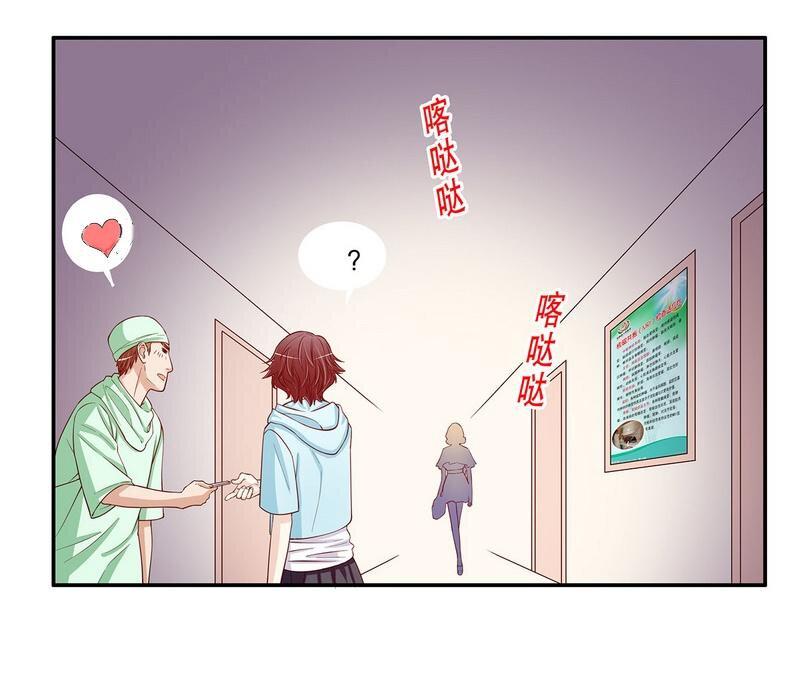 22 第22话 眠眠……28