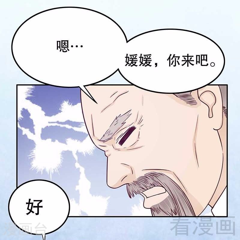 70 一个都不放过17