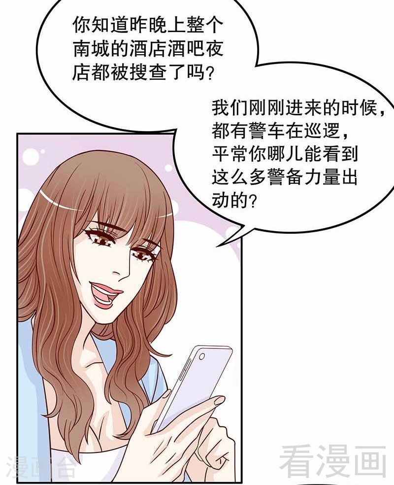 70 一个都不放过10