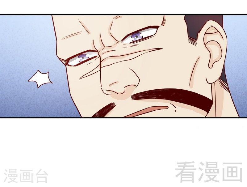 68 我会证明自己的清白14