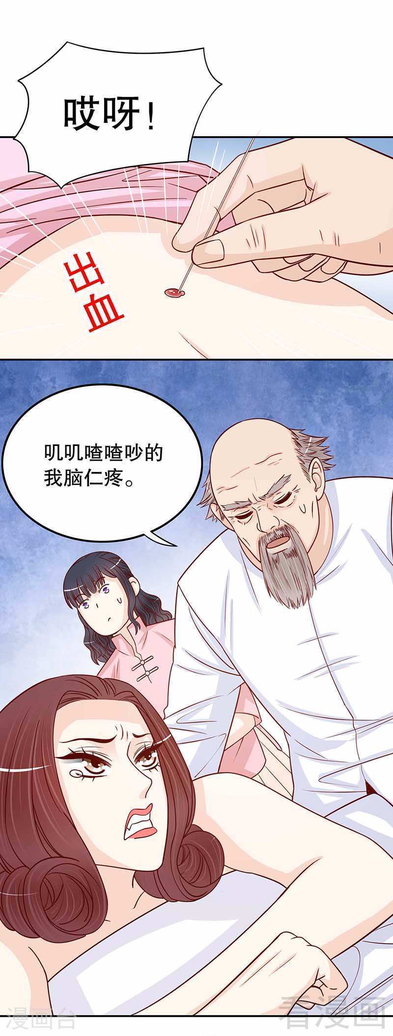 70 一个都不放过14