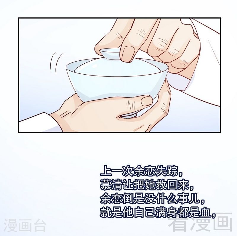 70 一个都不放过20