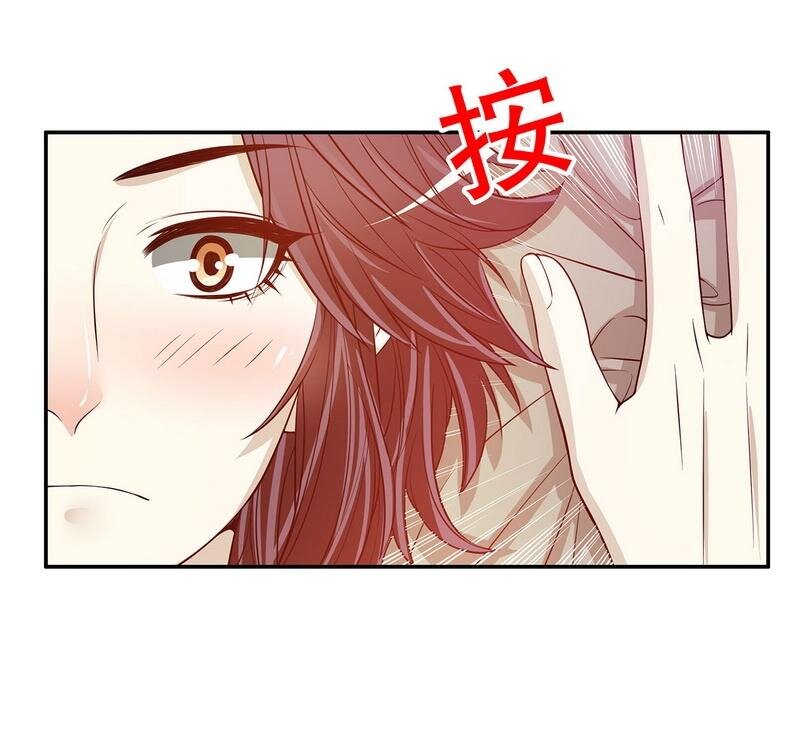 28 第28话 越吻越醉21