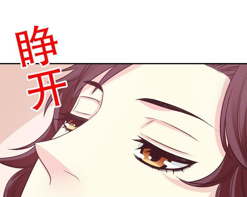 17 第17话 玩不坏的失忆梗26