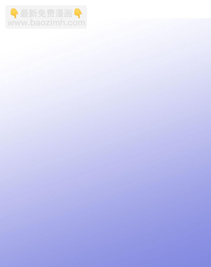 14 第14话 怀孕了13