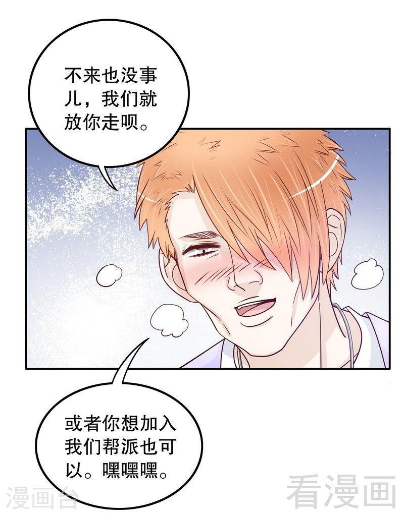 69 够聪明就不要来26