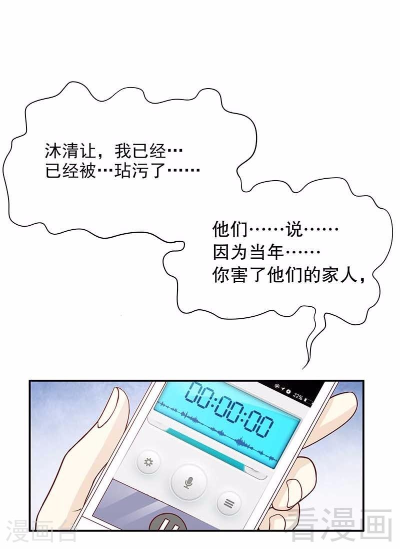 70 一个都不放过1