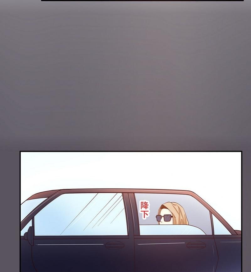 21 第21话 嘴贱欠抽30