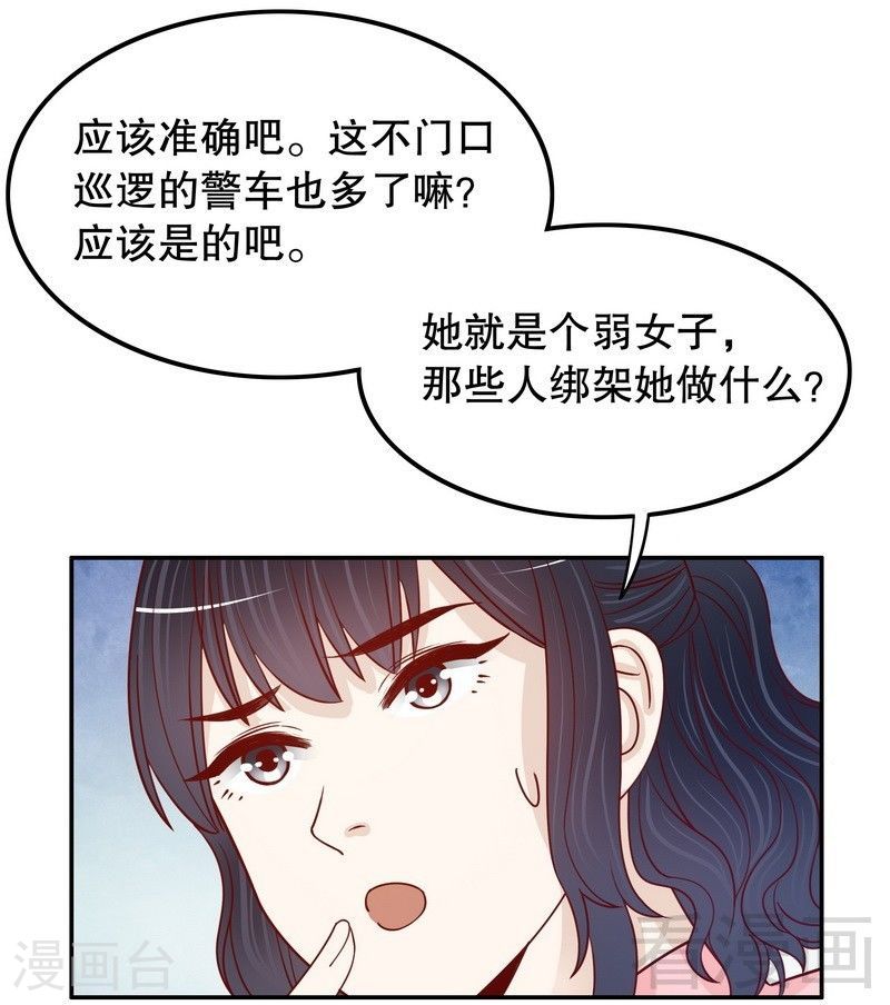 70 一个都不放过30