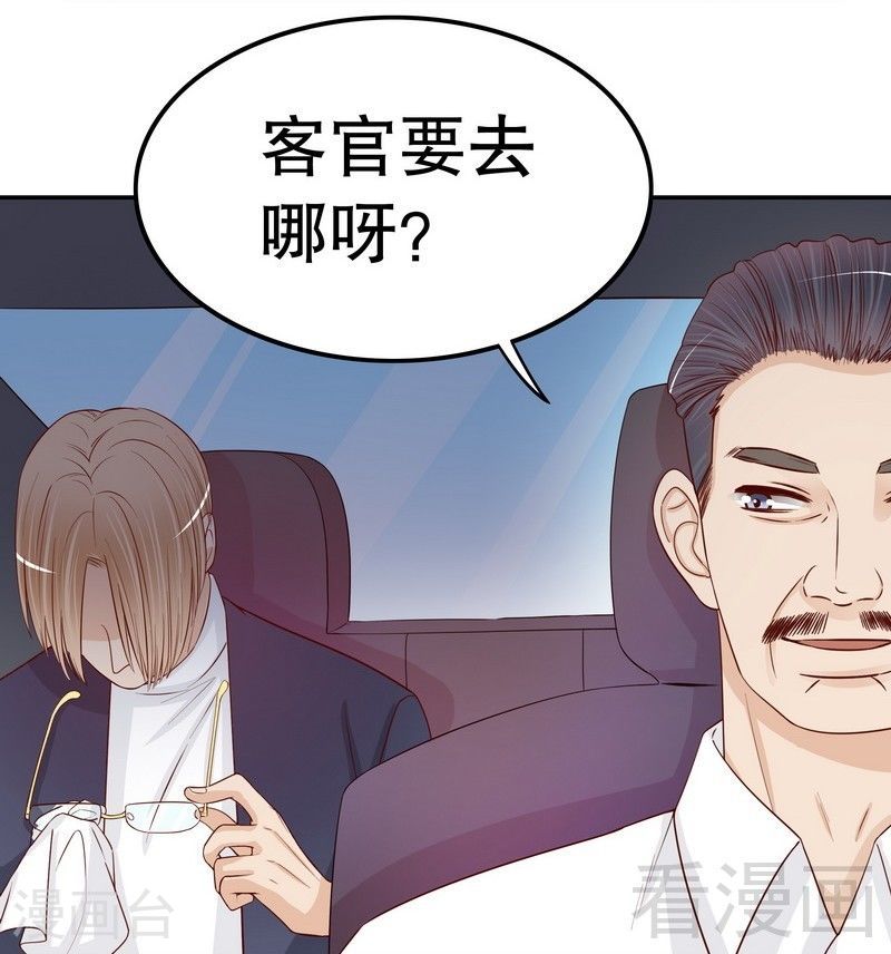 70 一个都不放过35