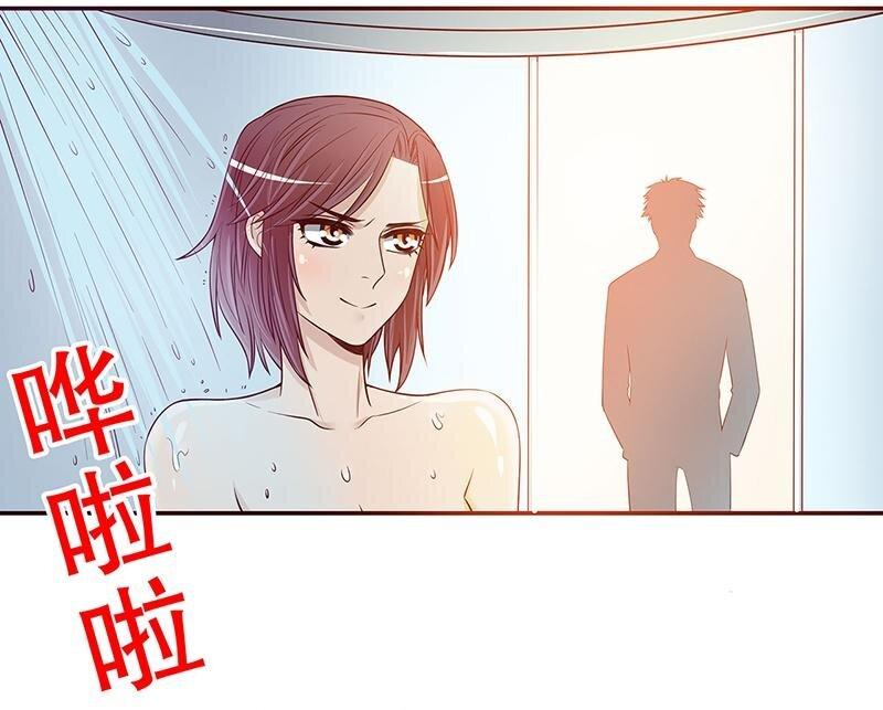 27 第27话 拍卖会之后36