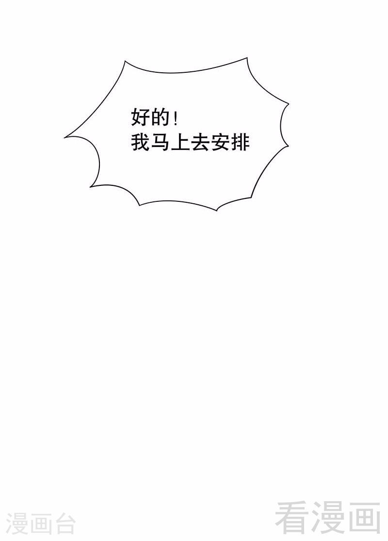 70 一个都不放过7
